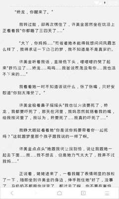 华体汇电子竞技官网